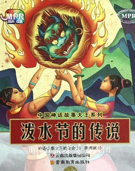中文字幕一区二区三区色视频
