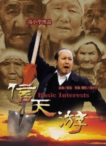 木下凛凛子交换夫妇播放