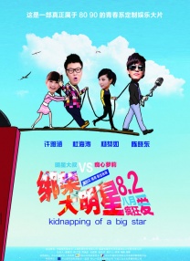 精品九九
